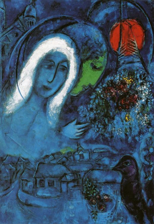 Le Champ de Mars painting - Marc Chagall Le Champ de Mars art painting